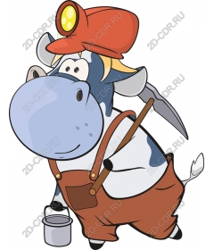  Cow-miner