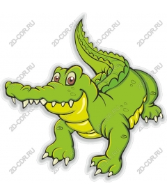  Charming crocodile