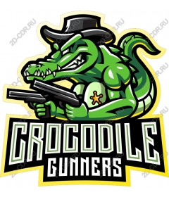  Crocodile Arrows