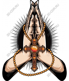 Prayer hands with rosary and cross