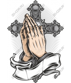  Praying hands with cross