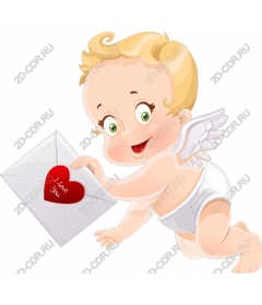 The Letter Of Cupid