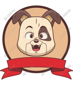 The nature of the puppy