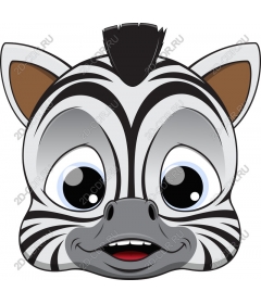 Zippy Zebra