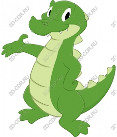  The character of the cartoon "Crocodile"