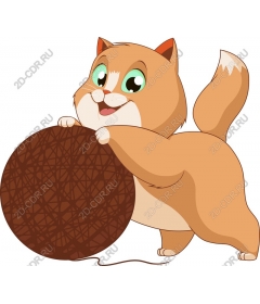  Игривый кот с клубком пряжи