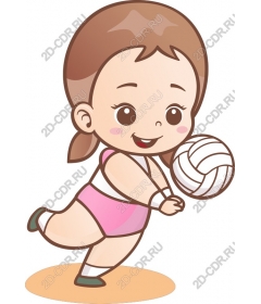 Children's volleyball
