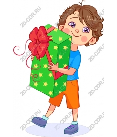  Happy boy with a gift