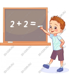 Funny boy solves math examples on a blackboard