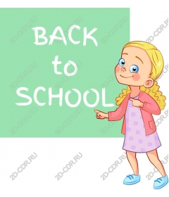  Back to School