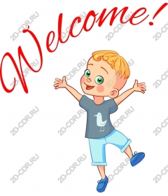  Joyful boy welcome