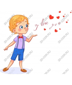  Adorable love: Boy with a sincere message