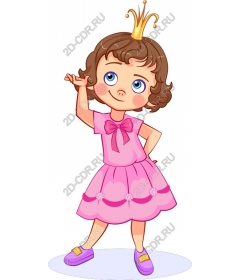  Charming princess