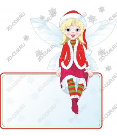 Whimsical Christmas fairy
