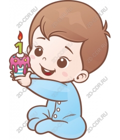  Celebrating the first birthday of the child