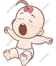 Yawning kid