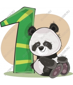  Adorable Panda with number one