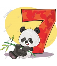  Adorable Panda room 7