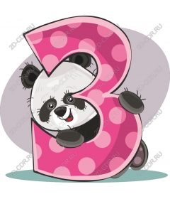 Playful Panda 3
