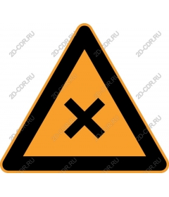  Danger warning sign