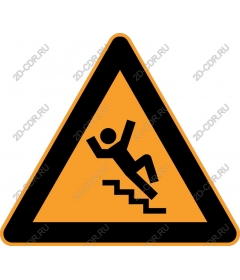 Note: the sign "Danger of falling"