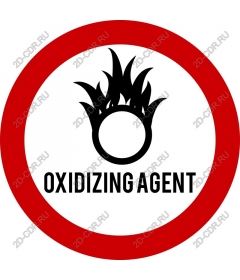 Oxidizer
