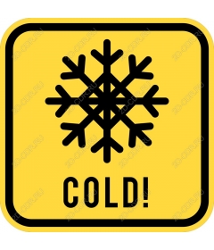  Cold! Snowflake