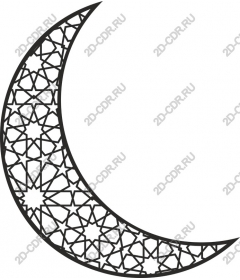 Exquisite Crescent