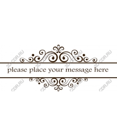 Exquisite frame for messages