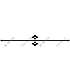  Elegant decorative divider