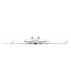 Элегантный