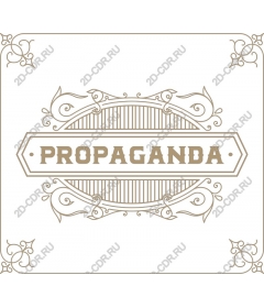 Propaganda Vintage