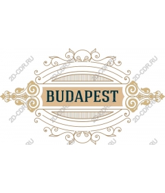 Budapest Vintage Logo