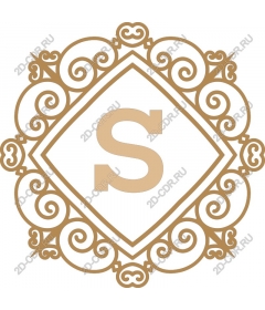 Exquisite monogram