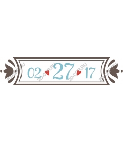  Elegant date with decorative frame