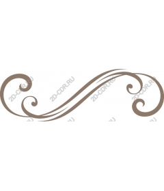 Exquisite swirling ornament