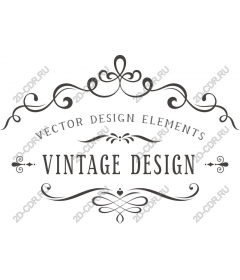 Vintage - Fine jewelry and decorative items