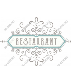  An elegant restaurant