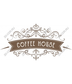  Coffee Shop Vintage