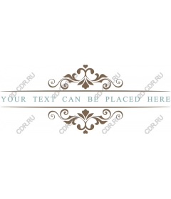  Elegant decorative element with custom text area