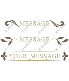  Elegant floral message