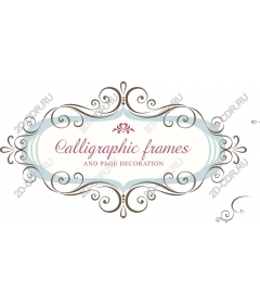  Elegant calligraphic frames and page layout