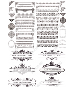 Набор винтажных орнаментальных клипартов - элегантный и