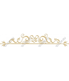 Exquisite Flourish Divider