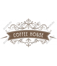  Elegant coffee shop