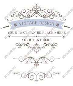  Custom vintage