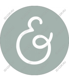 Modern ampersand