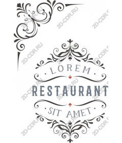  Elegant vintage restaurant