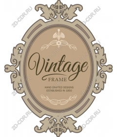 Vintage frame