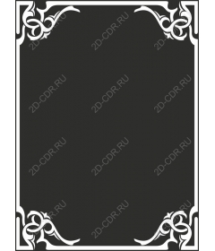 Exquisite frame